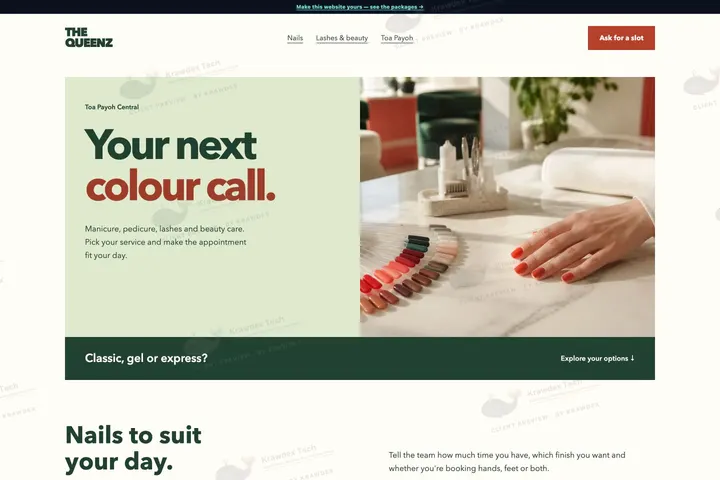 The Queenz website preview